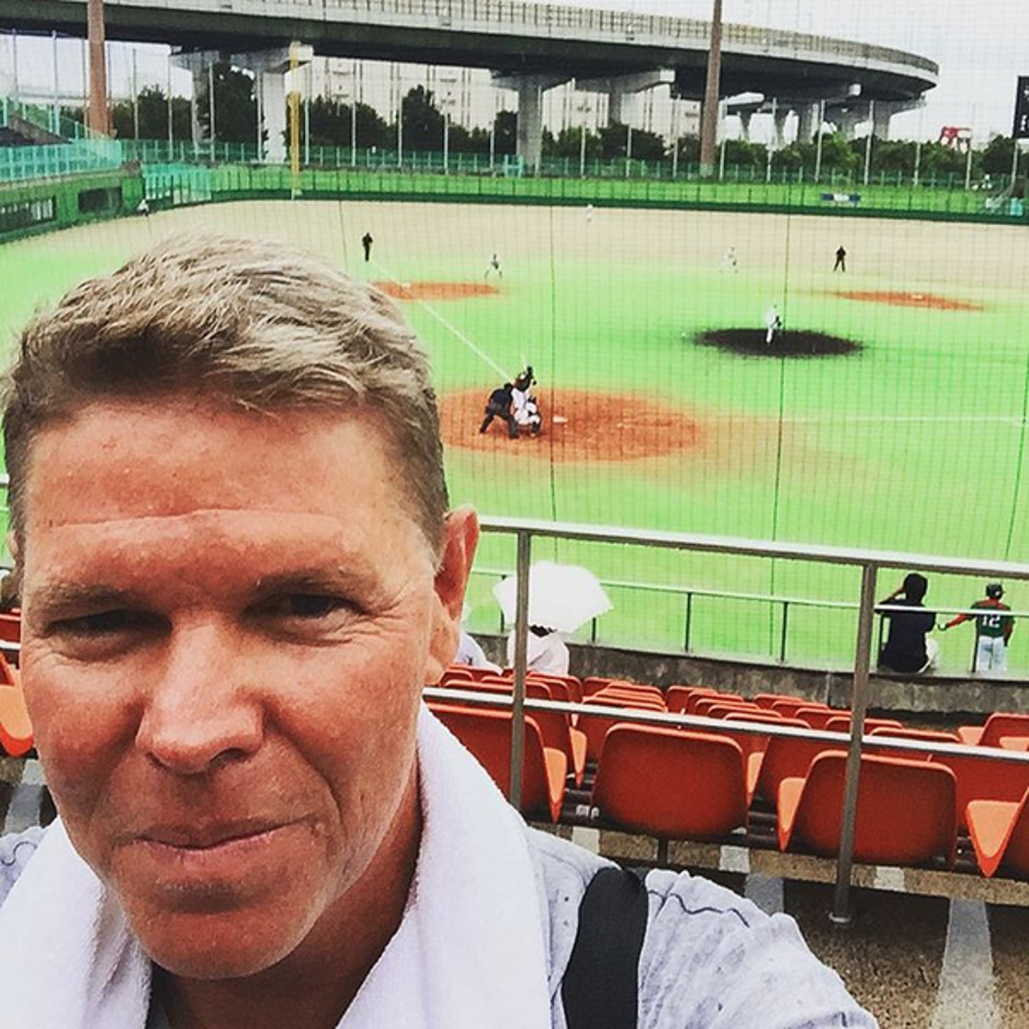 Scouting from the stands in Japan — every market the IBR is being built to connect.